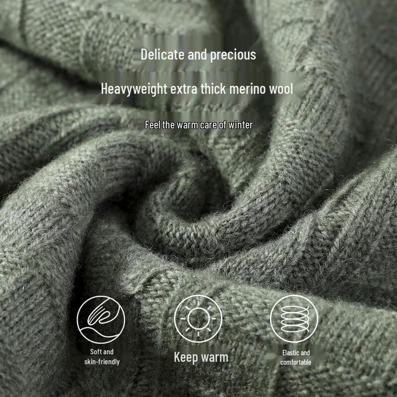 JOW Men's Jacquard Merino Wool Blend Pullover Sweater