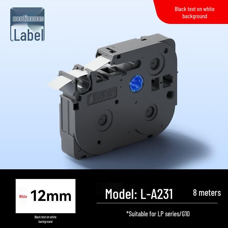SUPVAN LP5125B Thermal Transfer Label Tape CN plug (adapter included)