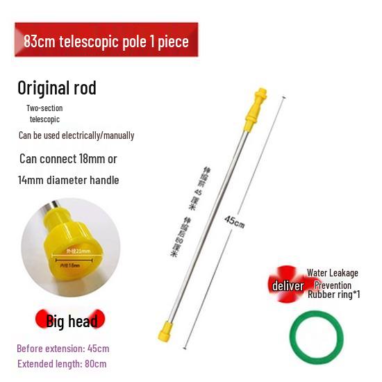 

Universal High-Pressure Electric Sprayer Lance - Thickened Stainless Steel & Copper Telescopic Rod