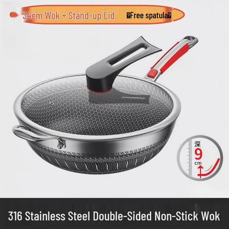 

ZISIZ 34cm 316 Stainless Steel Non-stick Wok