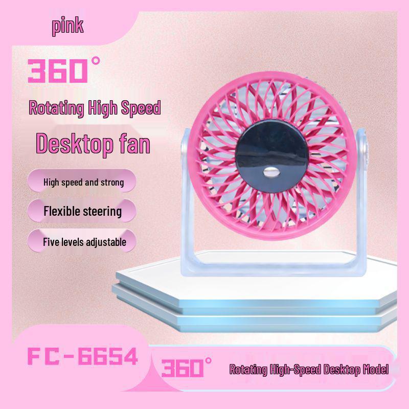 

Ultra-Quiet 360° Rotating Mini Desktop Fan with High-Speed Multi-Dimensional Airflow 16.3*6.9*19CM