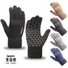 iwarm love warm camel wool men's winter wool gloves piled thickened knitted touch screen gloves