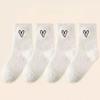 Simple Lovely Cozy Hairy Mink Velvet Socks Autumn Winter Hosiery Thickened Plush Warm Sleep Home Fluffy White Heart-shaped Socks