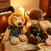 Adorable Dressed Forest Animal Plush Toy Soft Stuffed Animal Lion Fox Dubin Dog In Clothes Plushie For Kids Birthday Xmas Gift