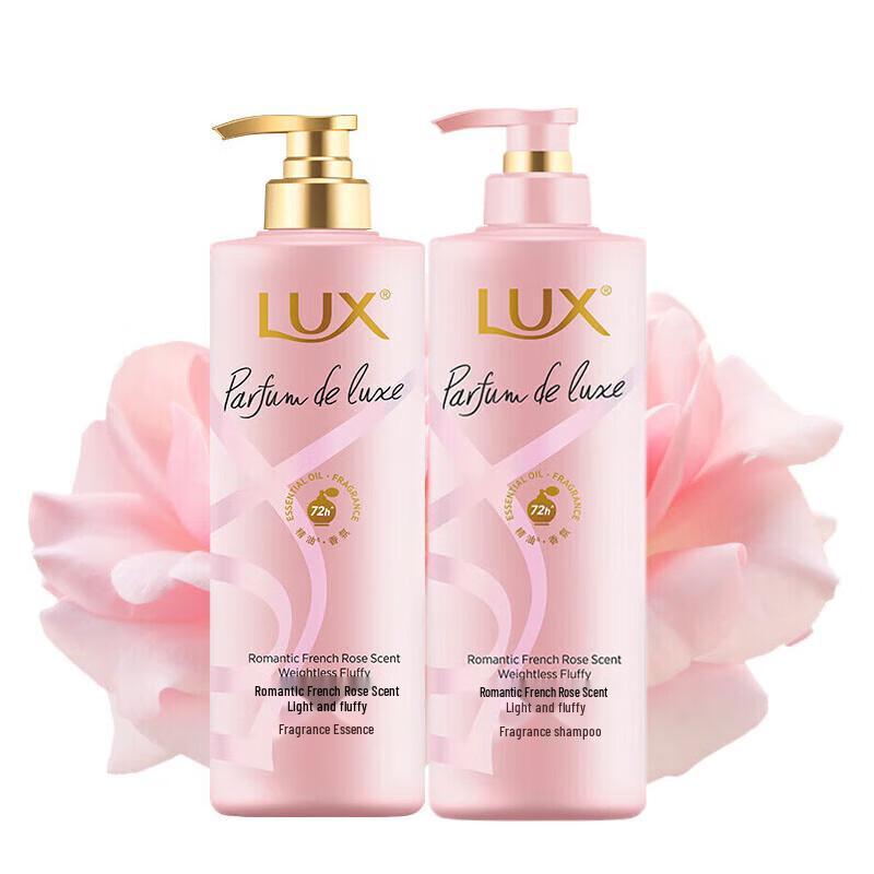 lux Fragrant Shampoo & Conditioner Set