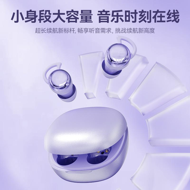New waterproof bluetooth headset mini side sleep sleep headset invisible wireless long battery life