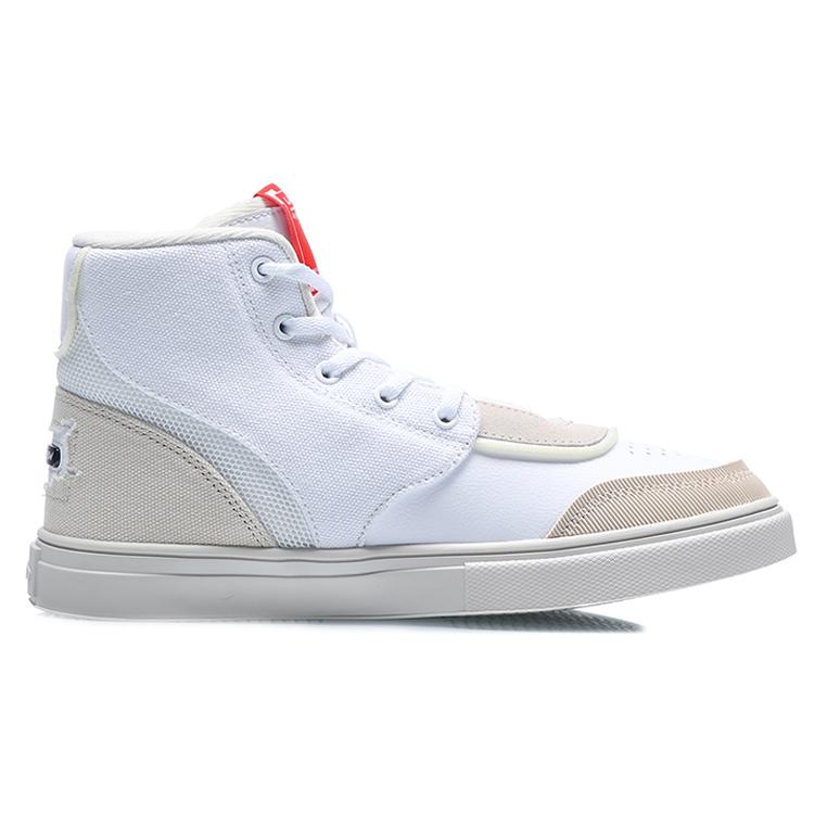 New LiNing CF High Top Skateboard Shoes Women's Gray White AGCR078-2