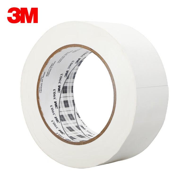3M Waterproof Sealing Tape