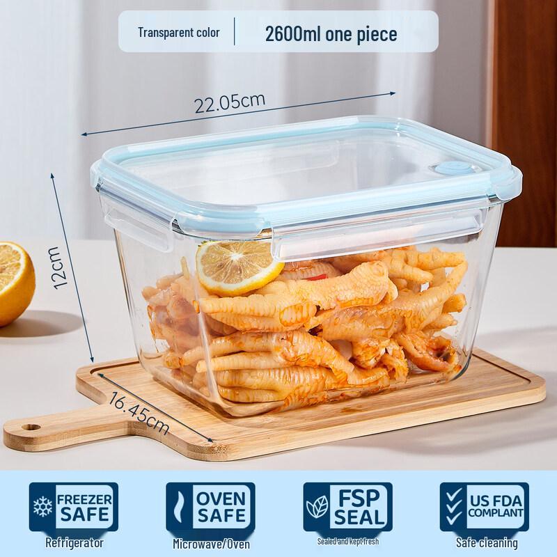 ZISIZ Glass Food Storage Container