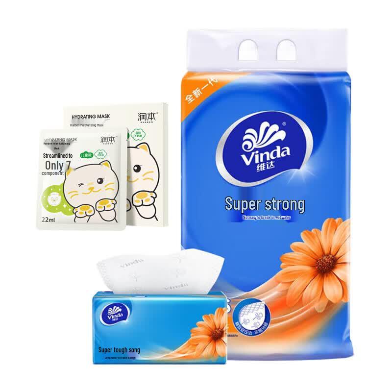 Vinda Ultra-Tough Facial Tissues