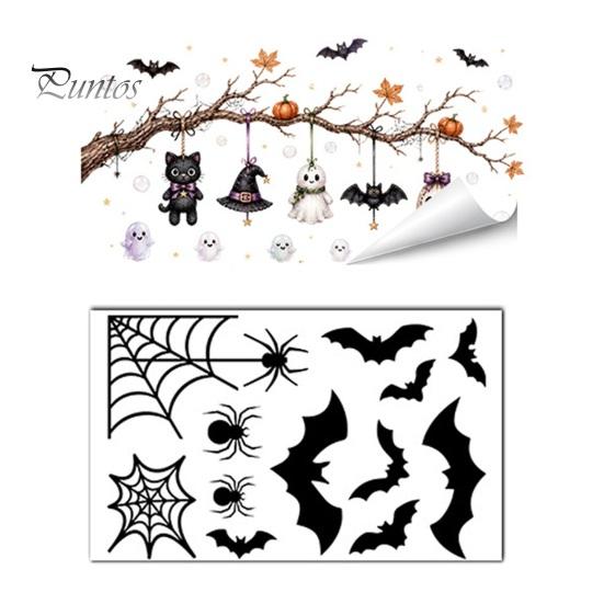 Static Cling Ghost Bat Pumpkin Stickers 2 Sheets Halloween Window Stickers, Spider Web Decals, Spooky Atmosphere Wall Decals Waterproof for