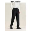 Peacebird Men's Winter Warm Business Casual Tapered Drawstring Pants