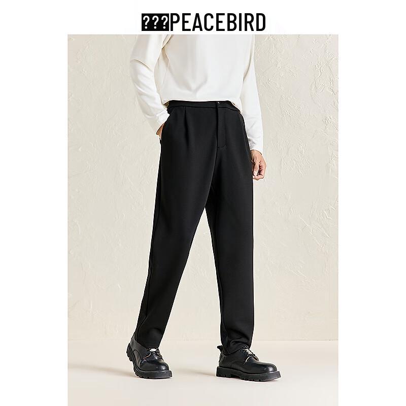 Peacebird Men's Winter Warm Business Casual Tapered Drawstring Pants