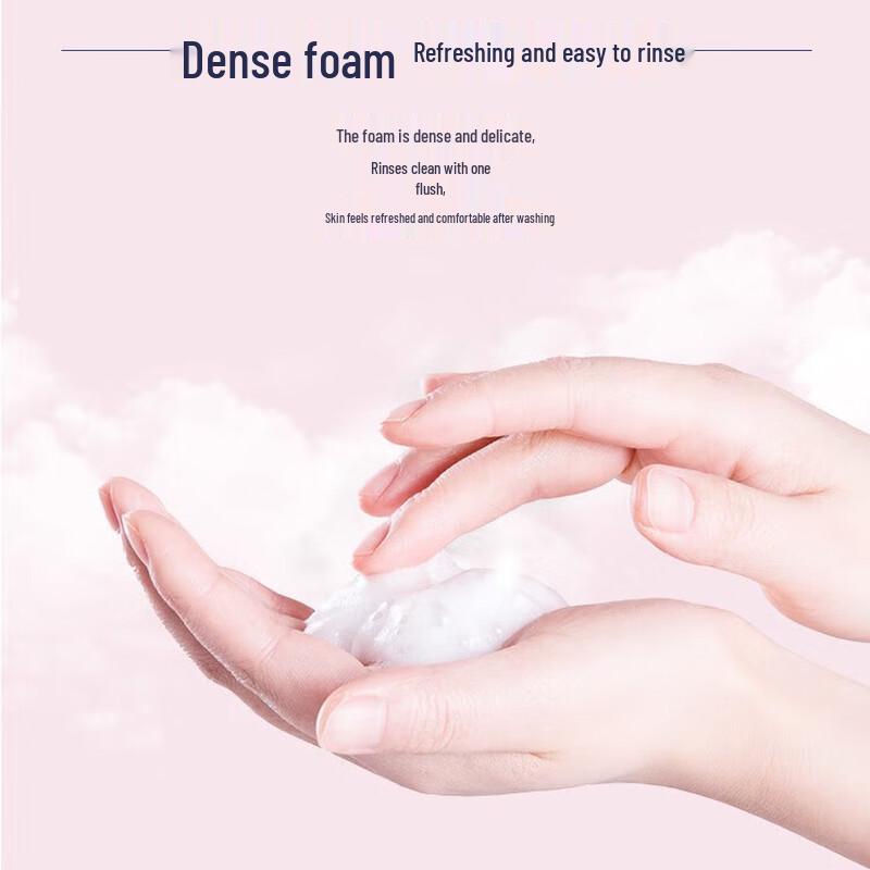 Nice Pearl Fragrance Soap