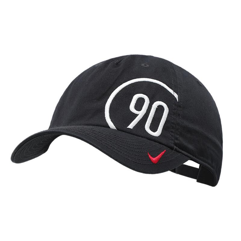 Nike Men's Hat