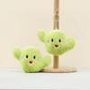 Adorable Plush Cactus Keychain Doll For Kids Soft Stuffed Toy Accessory Gift