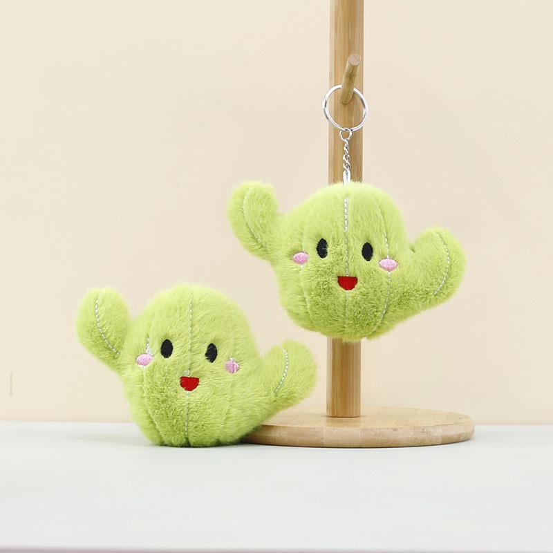Adorable Plush Cactus Keychain Doll For Kids Soft Stuffed Toy Accessory Gift