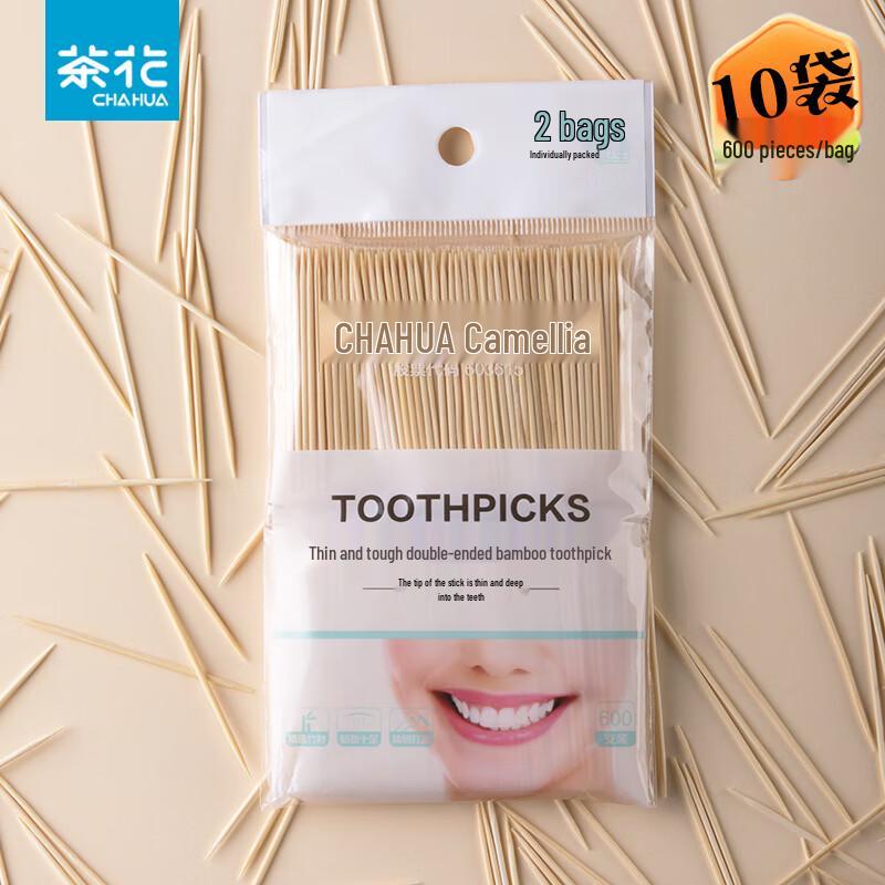 Camellia Double-Headed Bamboo Toothpicks