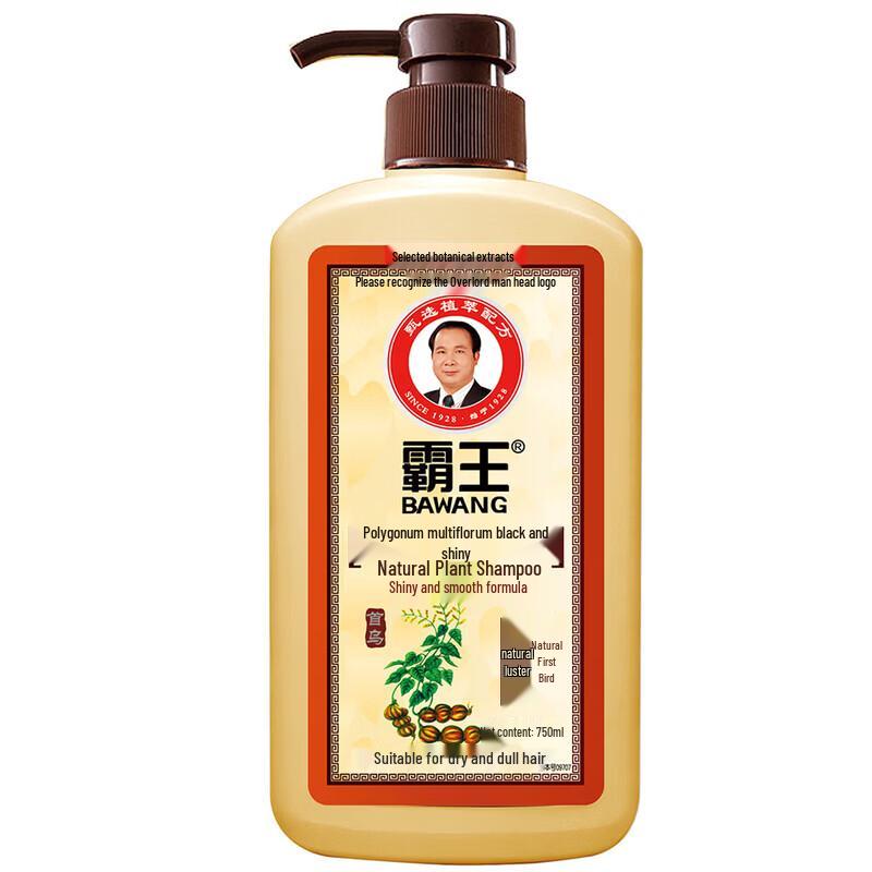 Bawang He Shou Wu Black & Shine Shampoo
