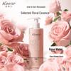 Koseint Cherry Blossom Silky Body Lotion