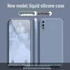 Huawei P20 Liquid Silicone Phone Case - Full Coverage, Drop Protection, Solid Color, Skin-Friendly, High-End Design
