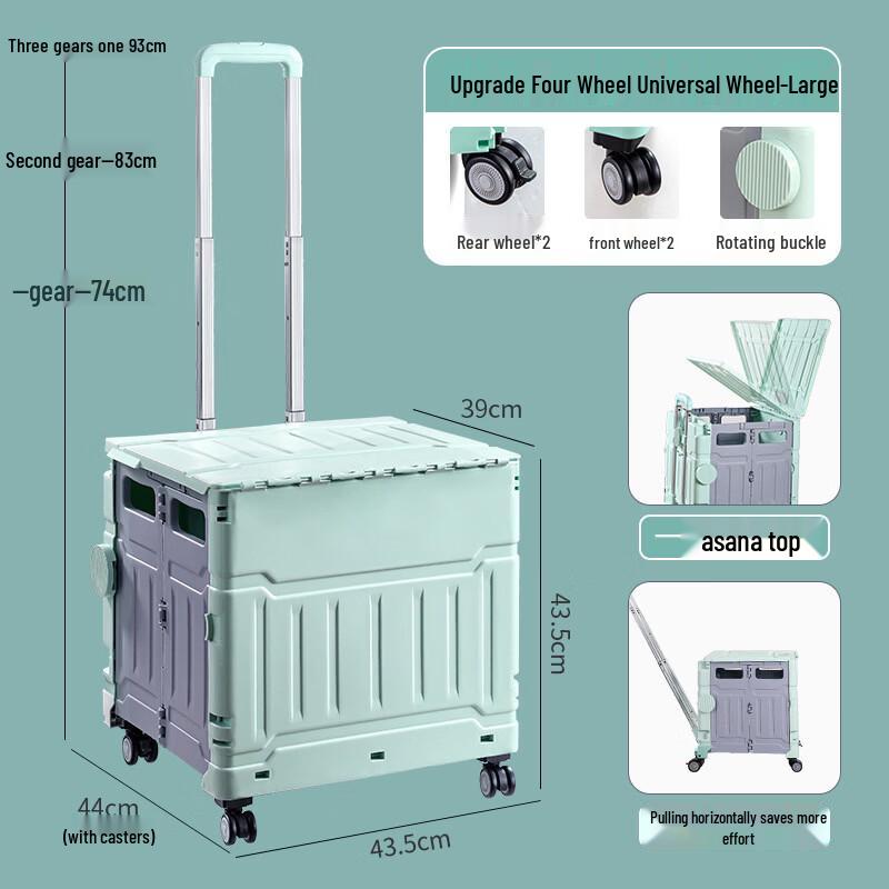 Foldable Shopping Cart with Lid