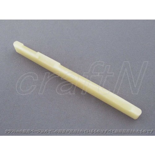 Made In Japan: Oil-soaked Cow Bone Saddle (orthogonal Saddle) 3.15mm Thick X 72mm Wide X 9.4mm High