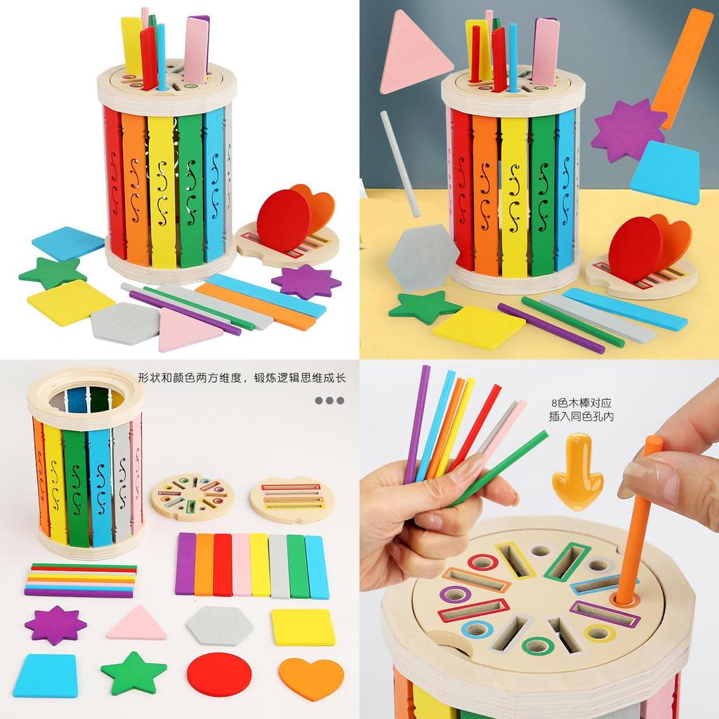 Wooden Rainbow Sorting Balls And Matching Board For Childrens Color Recognition And Fine Motor Skills Development