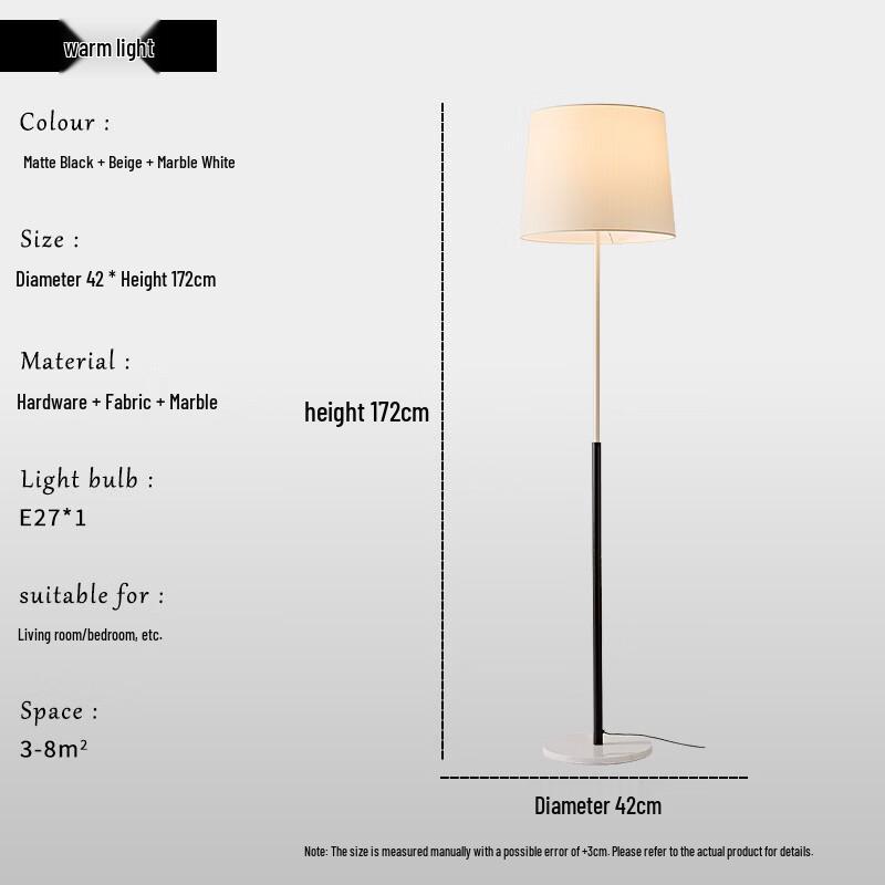 OEING Nordic Modern Design Floor Lamp
