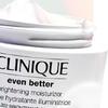 Clinique Even Better Clinical Brightening Moisturizer 50ml