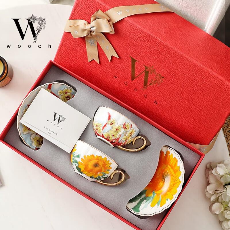 WOOCH Free Romance Ceramic Couple Cup & Saucer Gift Set