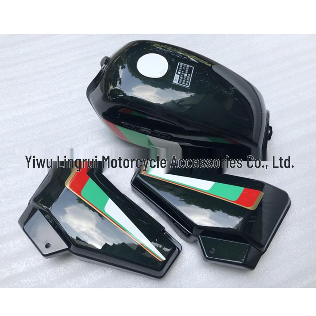 Thickened Fuel Tank & Side Cover for Jialing 70 JH70 Motorcycle