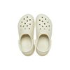 Crocs Women's Classic Bae Clog Bone Lightweight Comfort Slip On 206302-2Y2