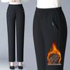 Plus Size Fleece-Lined Pants for Middle-Aged Women - Loose Thick Casual Straight-Leg for Spring Autumn and Winter