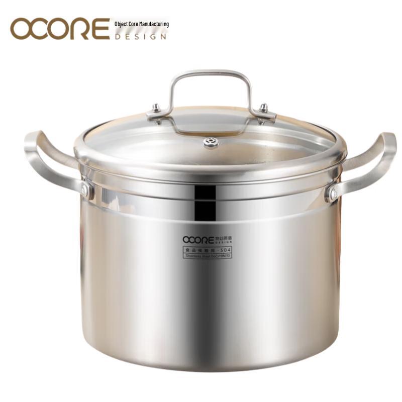 Naos 22cm Deep Soup Pot