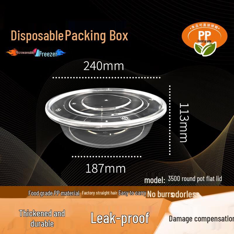 WS Disposable Meal Prep Containers