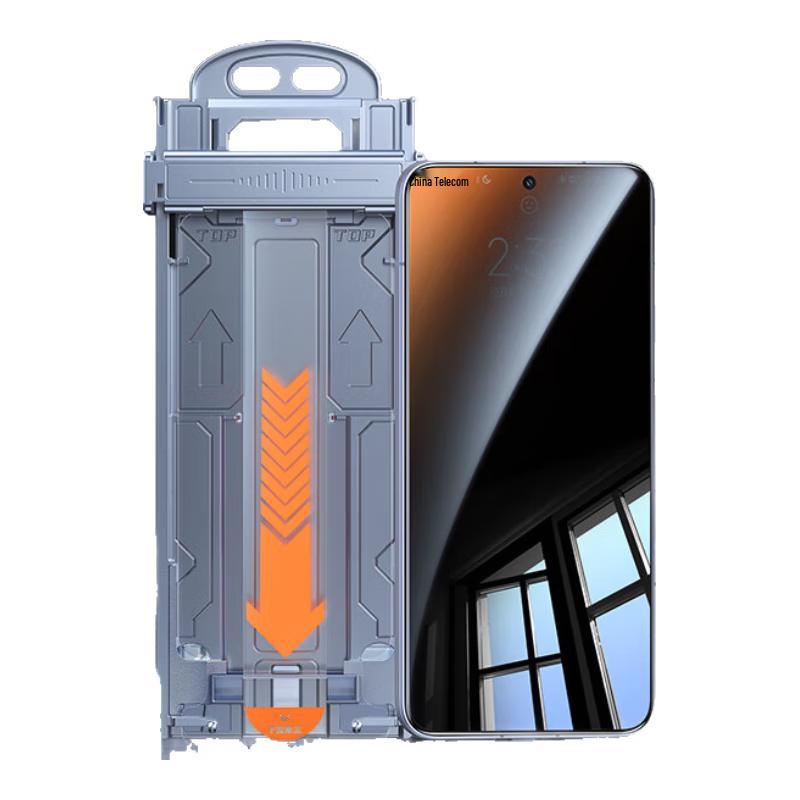 First Guard Easy Install Hydrogel Screen Protector for Xiaomi (2-Pack)
