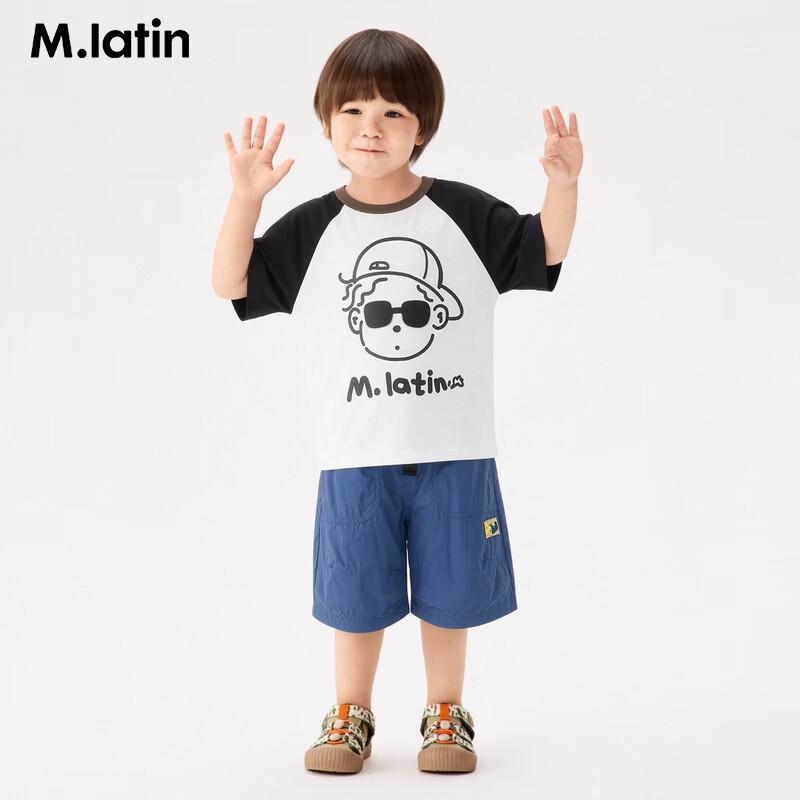 M.Latin Kids' Color-Block Summer Sweatshirt