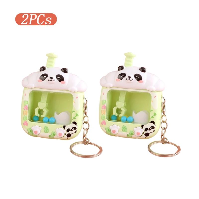 1~8PCS Claw Machine Shape Keychain On The Phone Cute Small Key Chain Bag Pendant Playable Toy Children Christmas Birthday Gifts