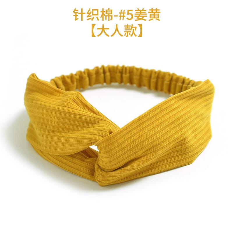 Elastic Crossed Headband Solid Color Knitted Cotton Headband Women'S Hair Accessories Simple Headgear