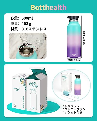 500ml Insulated Water Bottle for Kids, Straw Included, Direct Drinking, Leak-Proof, SUS316 Stainless Steel Vacuum Insulated Sports Bottle, Lightweight