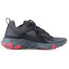 Nike React Element 55 Nero Rosso Solare Donna BQ2728-002