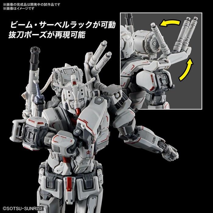 Bandai SPIRITS HG Mobile Suit Gundam Revenge of Requiem Gundam EX 1/144 Scale Multicolor Model Kit