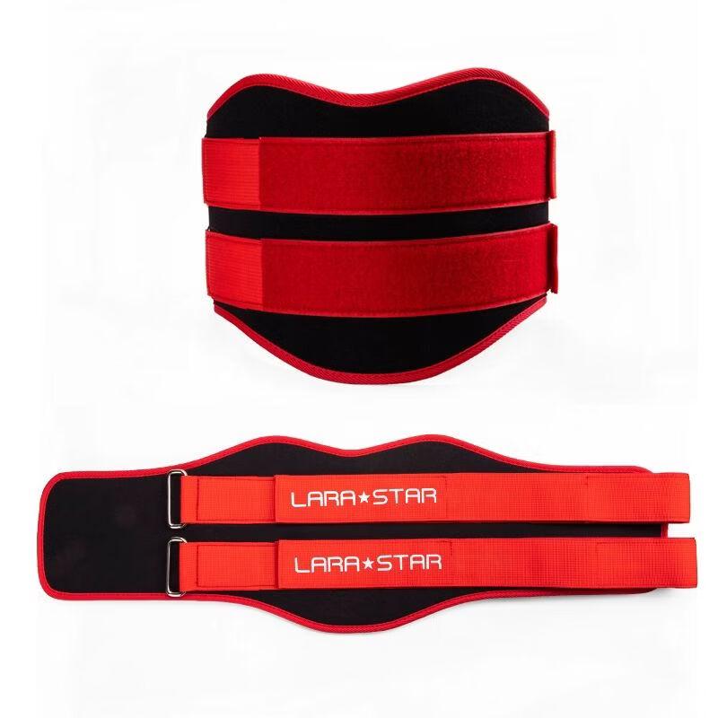Qiuqiao Sports Waist Support Belt L (Waist 90-102cm)