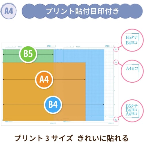 Sakura Crepas Study Book Self-Study 5mm Grids with Cross Reader A4 Yusuke Yonezu Design Miniature Schnauzer 3 Books NP910(3)