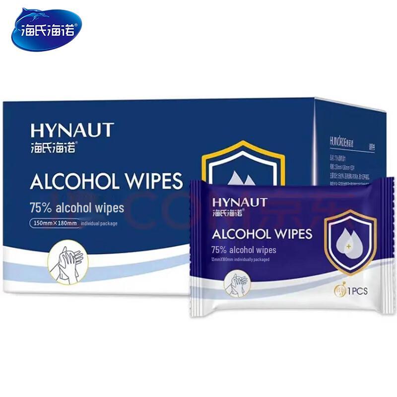 Haishi Hainuo 75% Alcohol Disinfectant Wipes, 200 Count