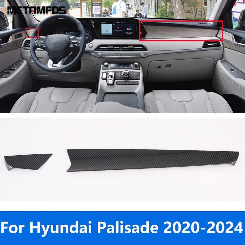 For Hyundai Palisade     2024 Carbon Fiber Center Console Dashboard Panel Molding Trim Accessories Car Styling