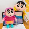 Shinchan Removable Crayon Raincoat Decoration Cartoon Plush Toy For Kids