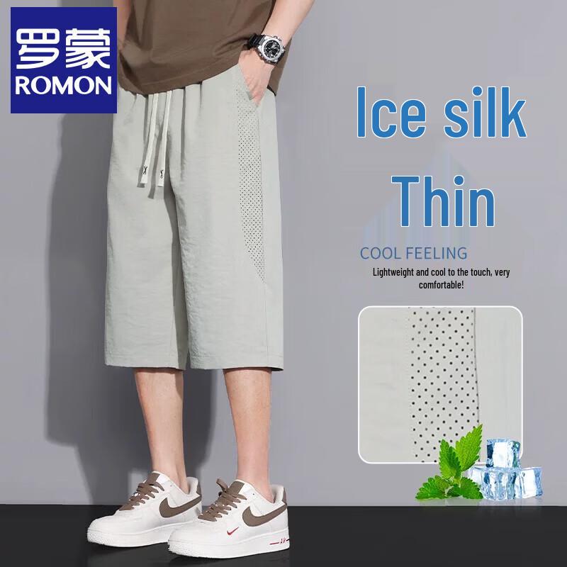 Romon Men s Ice Silk Quick-Dry Capri Shorts L