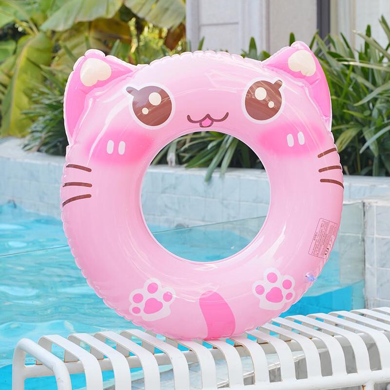Kids  Cartoon Inflatable Armpit Swimming Ring